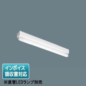〈 非常灯・誘導灯 〉 コイズミ照明　AR50740 コイズミ照明 AR50740 照明器具 LED階段通路LED非常・誘導灯 (60W相当