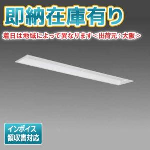 三菱電機（MITSUBISHI ELECTRIC） △納期未定[法人限定] EL-LU20843N