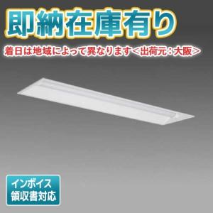 三菱電機（MITSUBISHI ELECTRIC） △[法人限定][即納在庫有り] EL-LH