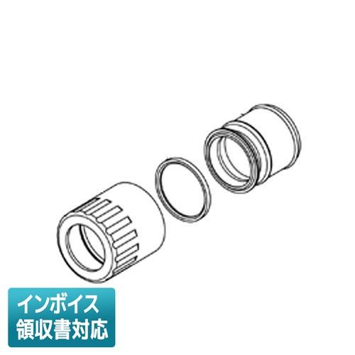 ▲納期未定[法人限定] EL-X0060 三菱 ※受注品 防水ソケットキャップ ※2個入 [ ELX...