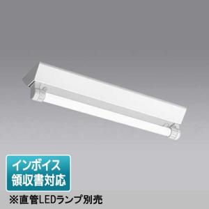 値下げ【新品未使用】三菱電機　防雨型LED照明2セットMY-WH425530/N 三菱 MY-WH425530/N AHTN 直付形 40形 2500lm型 昼白色 反射笠付 防湿