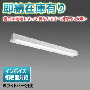 EL-LHV42300 在庫限り 三菱 MITSUBISHI LED照明器具 ベースライト 230