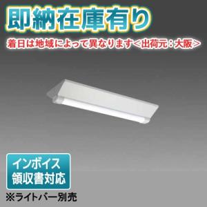 三菱 △[法人限定][即納在庫有り] MY-WN425530/N AHTN ※受注品 40形 MY