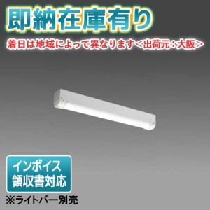 Panasonic（パナソニック） (23年製SALE) NNLF21535K 非常用照明 天井