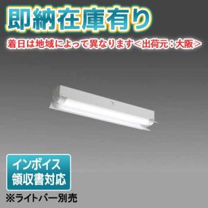 三菱電機（MITSUBISHI ELECTRIC） 三菱 EL-WDB23111A LED非常用照明