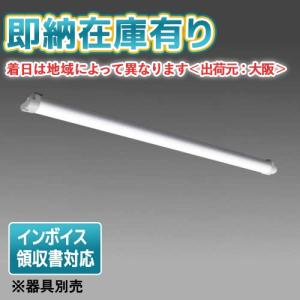 ODELIC（オーデリック） 安心のメーカー保証 XL501002R1B（光源