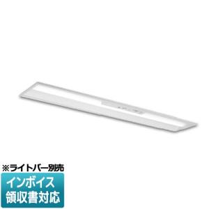三菱電機（MITSUBISHI ELECTRIC） △納期未定[法人限定] EL-LH