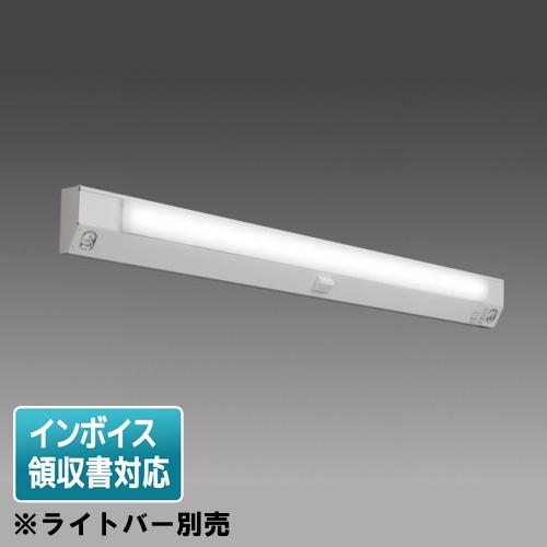 ▲納期未定[法人限定] EL-LH-FHS41201HA 三菱 ※受注品 ※ライトバー別売   40...