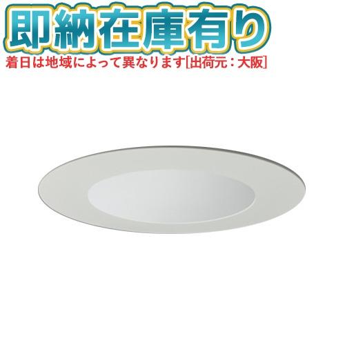 ▲[法人限定][即納在庫有り] EL-D15/5(062DM) AHN 三菱 ※受注品 ダウンライト...