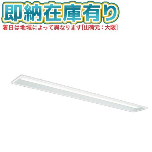 ▲[法人限定][即納在庫有り] MY-B420431/L AHTN 三菱 ※受注品 MYシリーズ 埋...