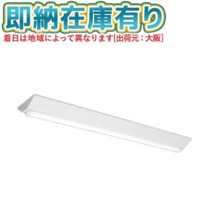 ▲[法人限定][即納在庫有り] MY-V440433/N AHTN 三菱 ※受注品 MYシリーズ 直付形 230幅一般タイプ 昼白色 5000K 4000lm 固定出力 [ MYV440433NAHTN ]