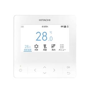 直送[法人限定] RCI-GP140RSHP1...の詳細画像2