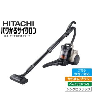 【新品未使用未開封】　日立掃除機　CV-SP300M（M）　パワかるサイクロン 日立グローバルライフソリューションズ HITACHI パワかる