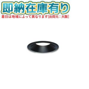 ○[法人限定][即納在庫有り] DDL-6104...の商品画像