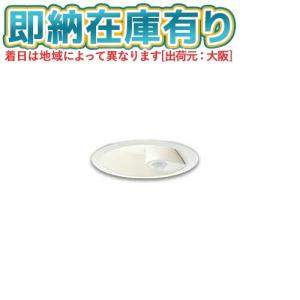 緊急値下げ‼️DAIKO ダウンライト電球色8個 緊急値下げ‼️DAIKO ダウンライト電球色8個 - メルカリ
