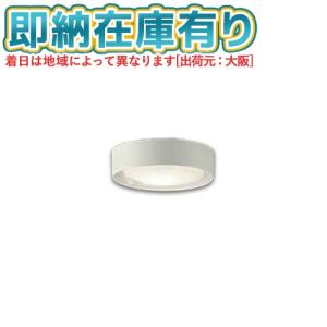 LEDシーリングライト DCL-39926Y （電球色） （白）の商品画像