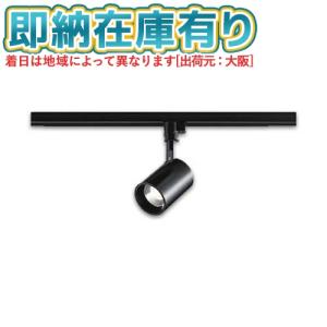 Panasonic（パナソニック） [法人限定] NTS01002W LE1 パナソニック