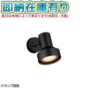 東芝ライテック LEDベースライト セット LEKR230163NLD9（LEER-23002