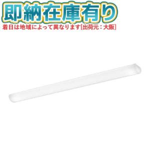 ▲[法人限定][即納在庫有り] AH50457 コイズミ KOIZUMI キッチンライト FHF32W相当 非調光 昼白色 [ AH50457 ]