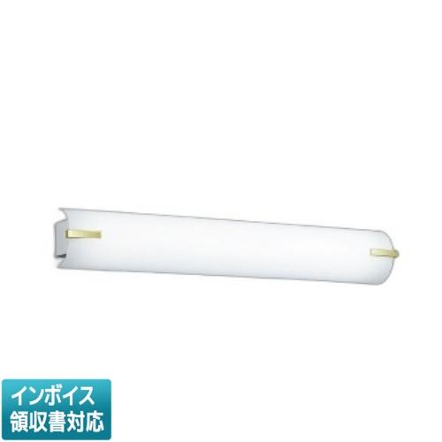 [法人限定] AB42569L コイズミ KOIZUMI ブラケット FL20W相当 非調光 昼白色...