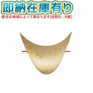 ○[法人限定][即納在庫有り] AB38176L コイズミ KOIZUMI 和風ブラケット 白熱球40W相当 非調光 電球色 [ AB38176L ]｜照明専門店ライトエキスパート