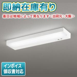 Panasonic パナソニック照明器具(Panasonic) Everleds LED Panasonic パナソニック照明器具(Panasonic) Everleds LED