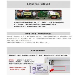 ○[法人限定][即納在庫有り]トライエンジニア...の詳細画像3
