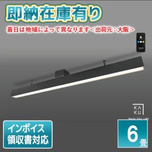 みき様2 アングル 不等辺 アルミ アングル1.2×13×20 シルバー 2m 56264
