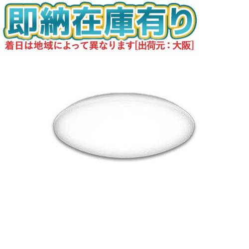 ○[即納在庫有り]【在庫限り品】GUC60173 瀧住 TAKIZUMI タキズミ LED シーリン...