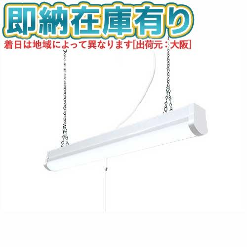 ○[即納在庫有り] TF24040D 瀧住 TAKIZUMI LED多目的灯 プルスイッチ 吊り下げ...