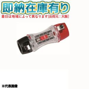 お買い得‼️新品未使用　Panasonic 階段灯NNCF22115LE9 1台 Panasonic（パナソニック） LED非常灯 NNCF22115JLE9（NNCF22115J LE9