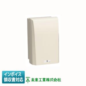 未来工業 [法人限定] WB-14AJ ミライ ウオルボックス [ WB14AJ