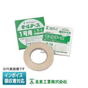 未来工業 [法人限定] OP4-JT【ベージュ】未来工業 ミライ ワゴンモール