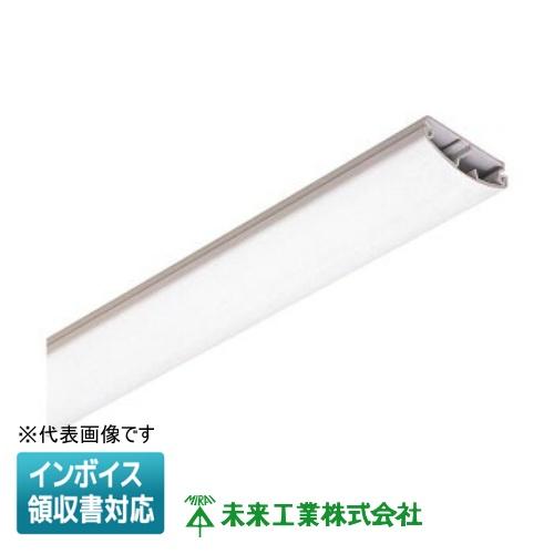 [法人限定] TML-80W 【カベ白】 未来工業 ミライ 天井モール [ TML80W ]