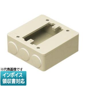 ゆうきさん専用 PVK-BLNPM PVKボックス(防水タイプ) おねじキャップ付 1個 未来