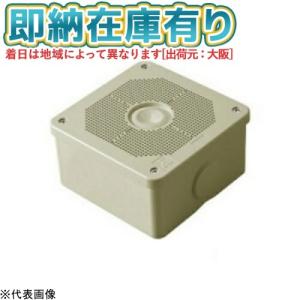 未来工業 露出用四角ボックス(取付自在蓋)PV4B-BLNF1J 未来工業 露出用四角ボックス(取付自在蓋)PV4B-BLNF1J