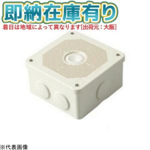 未来工業 在庫有 露出用四角ボックス PV4B-BLNF1 PV4B-BLNF1J PV4B