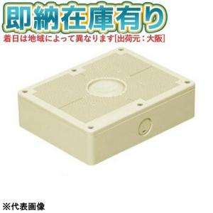 未来工業 [法人限定] VE-16J2 (30個入)【ベージュ】未来工業 ミライ