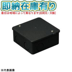- 専用: ス 未来工業 PVKボックス中形四角浅型 PVK−ANJ : コメリ