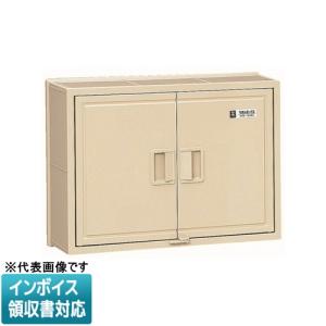 未来工業 [法人限定][即納在庫有り] WB-15AK ミライ ウオルボックス