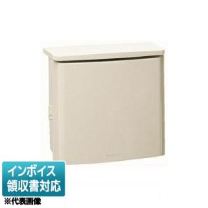 [法人限定] WB-13DM 未来工業 ミライ ウオルボックス [ WB13DM ]｜照明専門店ライトエキスパート