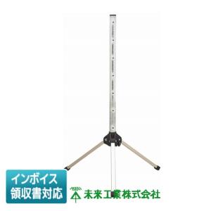 みらい 未来工業 [法人限定] WBEV-2HSM ミライ EVウォルボックス 配線