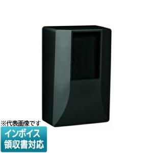 未来工業 電力量計ボックス WPS-3型 ブラック WPS-3K-Z MIRAI : 創工館