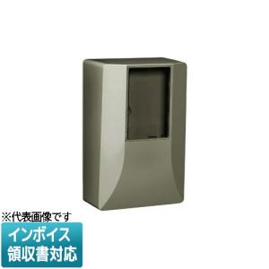 【8月購入品・新品未開封】ノブⅢ 全7点セット PVP-3010B 未来工業 防水プールボックス(カブセ蓋)(正方形