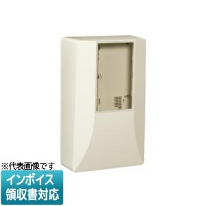 未来工業 [法人限定] WP-2K-Z【ブラック】未来工業 ミライ 電力量計