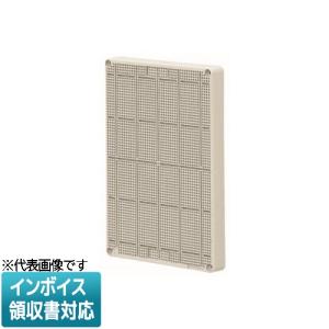 未来工業 [法人限定] WPN-2J-Z【ベージュ】未来工業 ミライ 電力量計