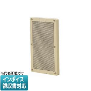 未来工業 [法人限定] WP-2K-Z【ブラック】未来工業 ミライ 電力量計