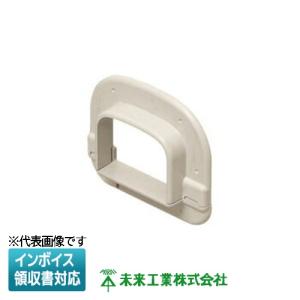 [法人限定] MDK-50M【ミルキーホワイト】...の商品画像