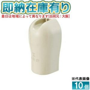 (未使用･未開封品)　フラジャイル lok26k6 Amazon.co.jp: 未来工業 露出スイッチボックス 防水コンセント用