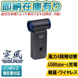 【きっちょむ】ブロシ1ペンダント新品未使用品 2セット コニシ ボンド ウッドエポキシ ラワン 90gセット #26156 : 小箱屋